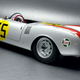 Illustration for article titled Rennsport Reunion: 1954 550 Spyder